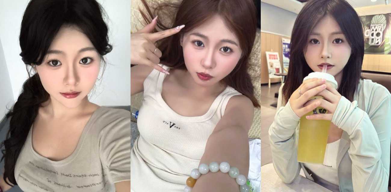 91看料 - 独家黑料吃瓜爆料平台，揭秘网红圈的黑料隐情,提供网络吃瓜的盛宴