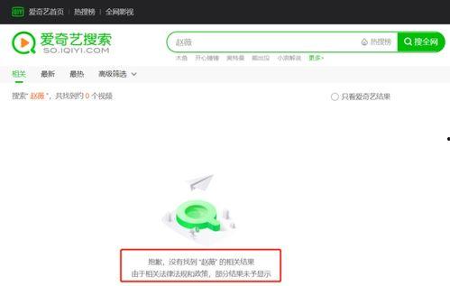 最新娱乐吃瓜网站,明星们背后的惊人真相大揭秘！